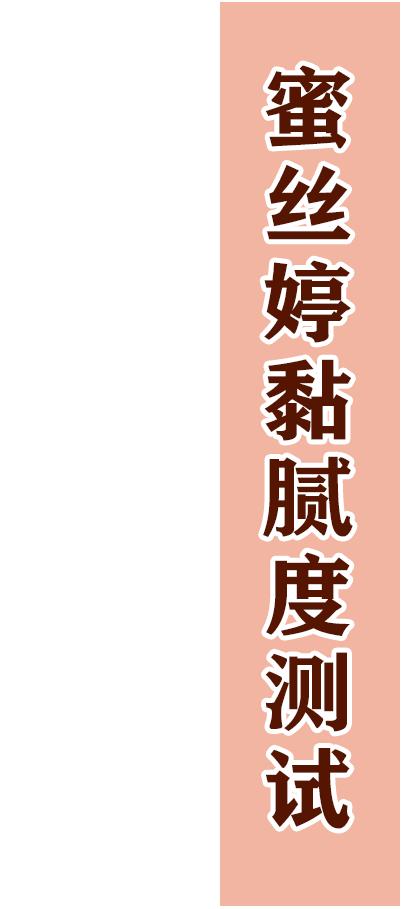 安耐晒防晒霜网红测评,安热沙网红防晒霜