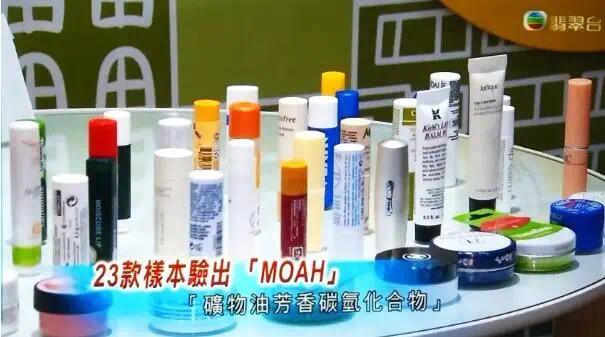 致癌的唇膏有哪些牌子,不含致癌物的唇膏
