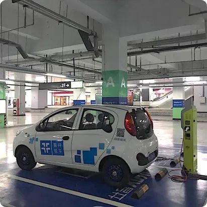 易开出行最新官方消息,用户吐槽ofo押金难退