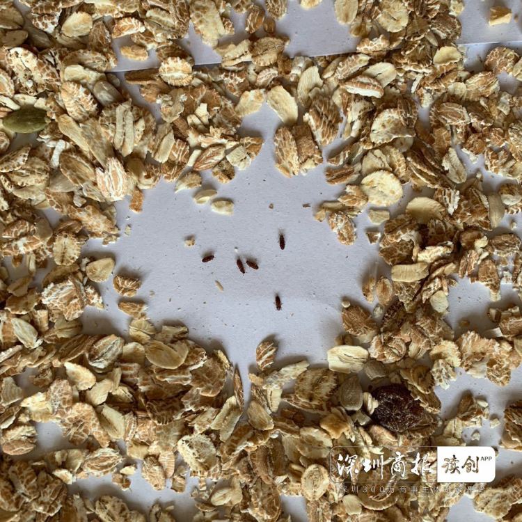 麦片霉菌召回最新消息,进口麦片不合格产品