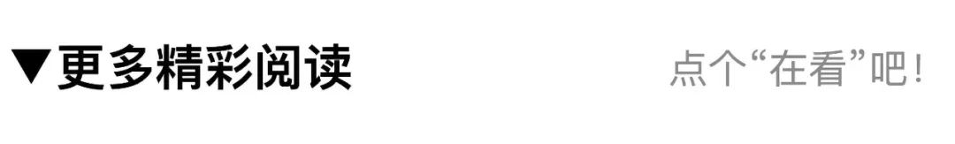 aedas建筑设计事务所官网,aedas建筑事务所中国