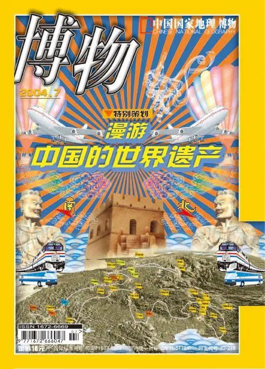 中国之美在于航天之美,中国之美在于什么