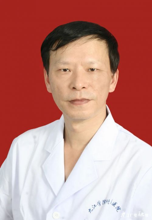 免收门诊挂号费五折体检合理吗,免收门诊诊查费