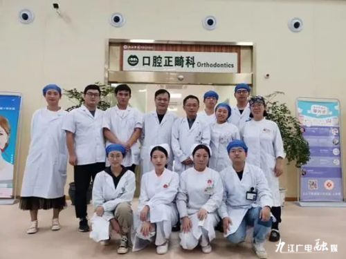 免收门诊挂号费五折体检合理吗,免收门诊诊查费