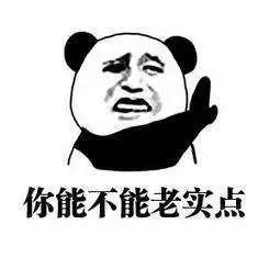 2021年驾驶证到期换证新规郑州,外地驾驶证郑州换证体检