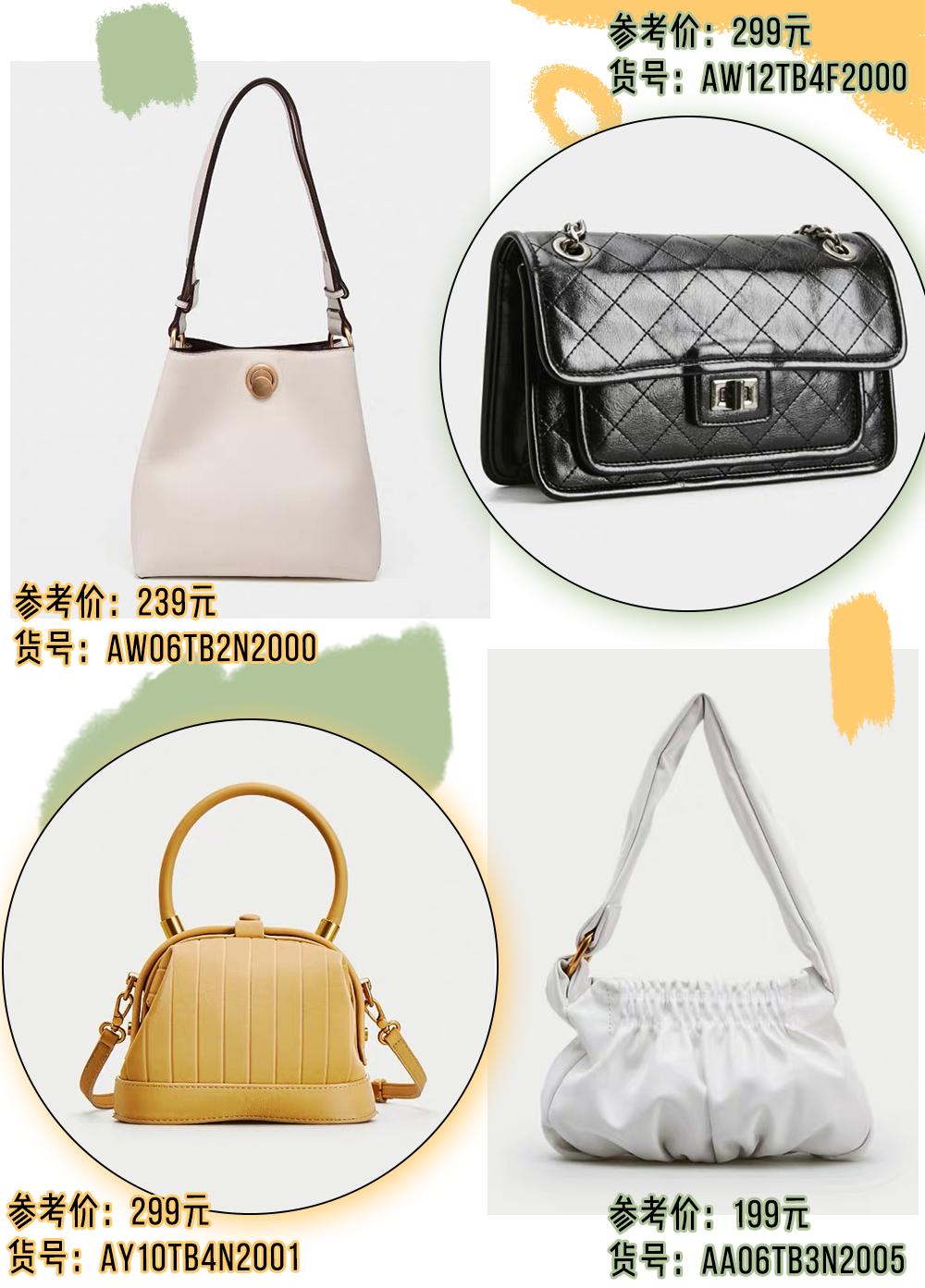 zara和ur哪个值得入手,zara和UR哪个质量好