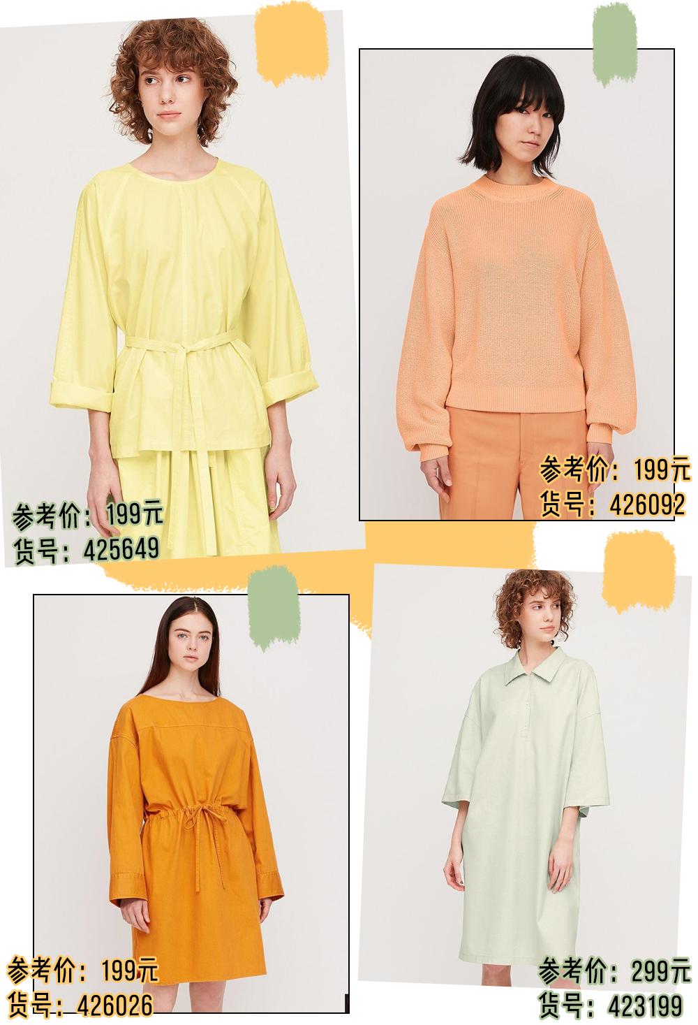 zara和ur哪个值得入手,zara和UR哪个质量好