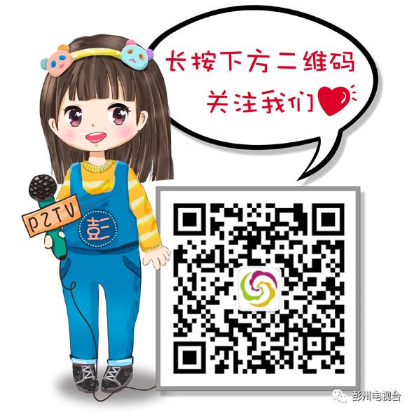 天全禁毒知识竞赛,武都市青少年禁毒知识竞赛