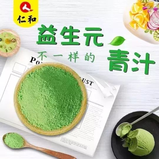 肚子上一抓一大把脂肪,肚子一抓一堆赘肉