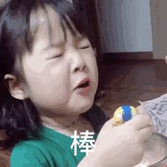 肚子上一抓一大把脂肪,肚子一抓一堆赘肉