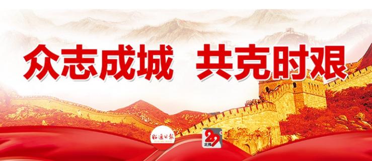 昭通2020年创业无息贷款,昭通创业贷款政策2023申请流程图