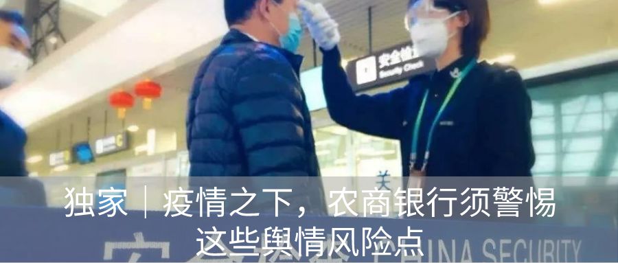 “农”墨绘就“春耕图”！河北农信社一季度累放78.6亿元助春耕