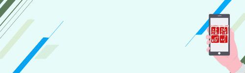 成都摆地摊卖早餐怎么样,成都地摊货源在哪里进货最便宜