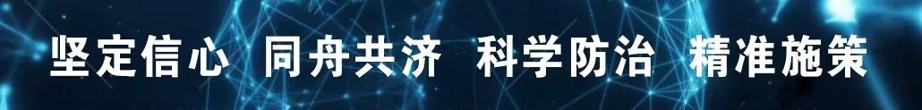 记3分，罚200元！5月起，昆明的这个隧道入口抓拍变道违法