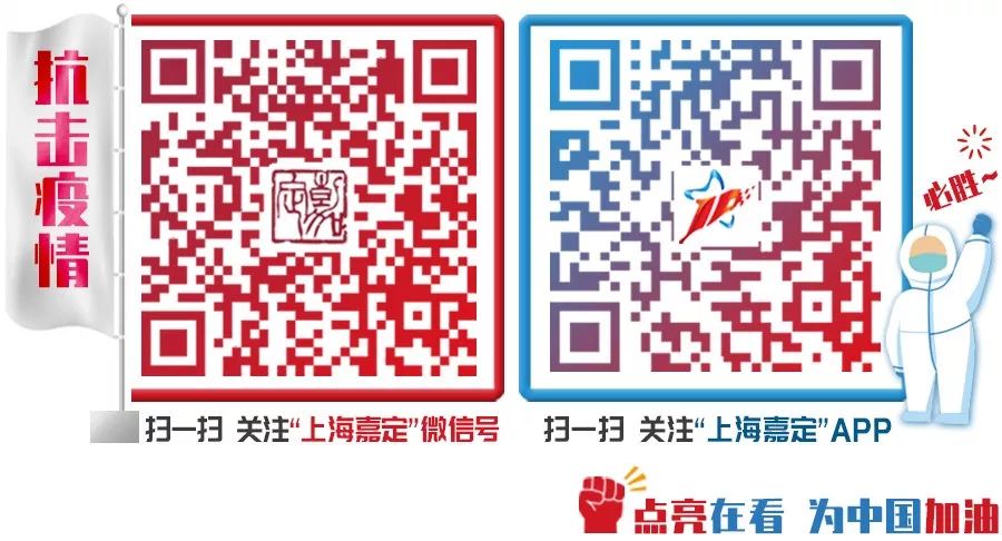 请珍惜这个夏天！哪些疾病适合冬病夏治？嘉定老中医有话对你说→