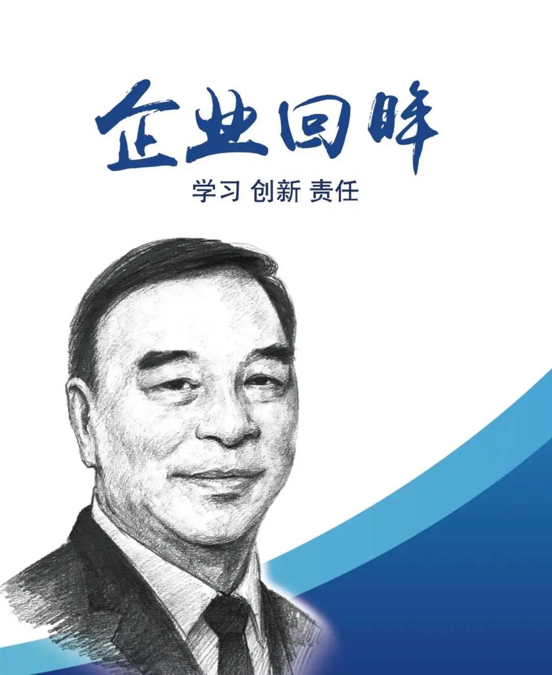 招商云上,招商引资预计投入资金