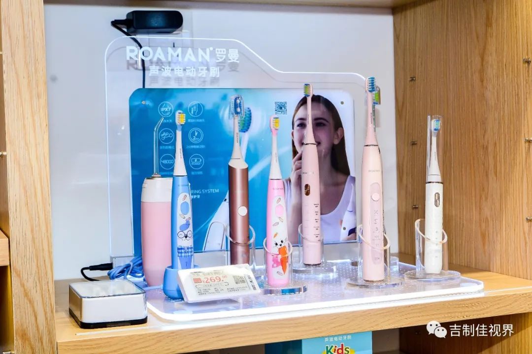 京东之家盈利模式,京东之家电商走势