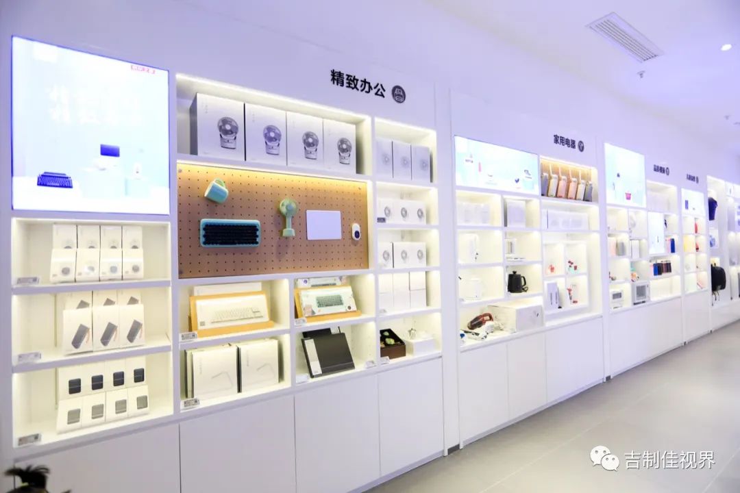 京东之家盈利模式,京东之家电商走势