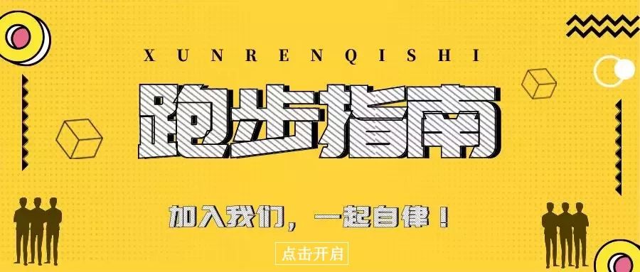 哮喘病人服什么药能够跑步,跑步对支气管哮喘有帮助吗