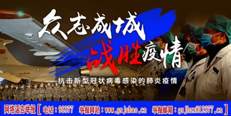 嘉峪关索通预焙阳极有限公司,嘉峪关索通炭素