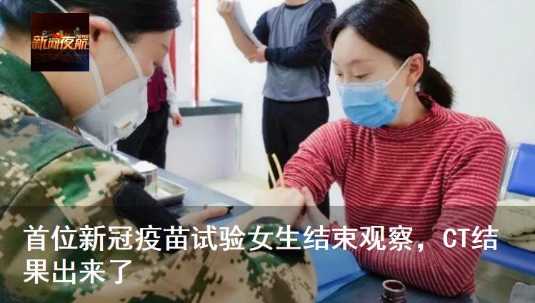 营商环境变化,辽宁省营商环境变化