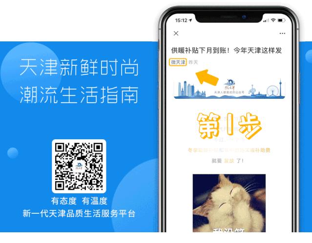 后背长痘快速消除小窍门,后背长痘一招搞定