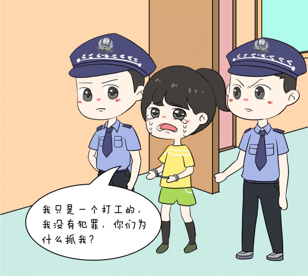 疫情期间网上兼职,疫情期间在家靠谱的兼职