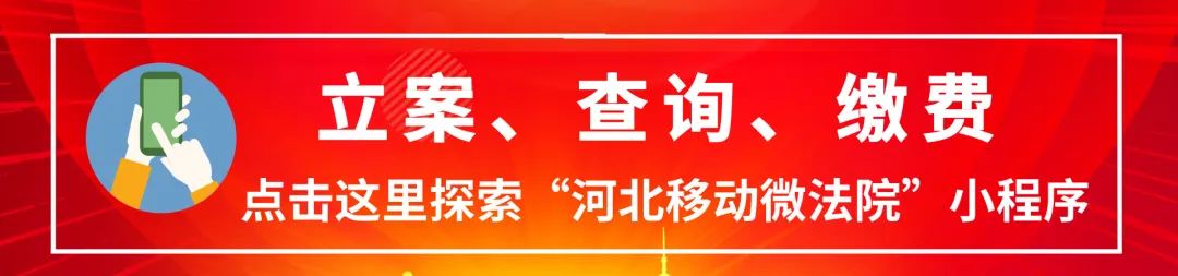 速看最新房价出炉,保定市最新楼房急售房信息