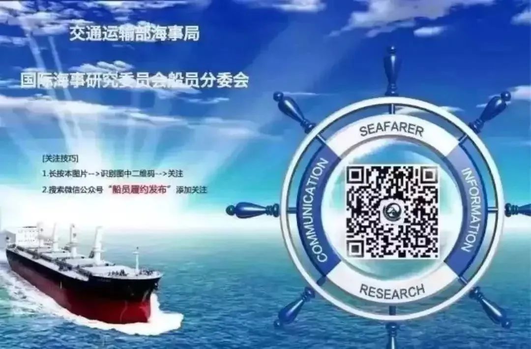 apec亚太经合组织2021成员,亚太经合组织apec峰会