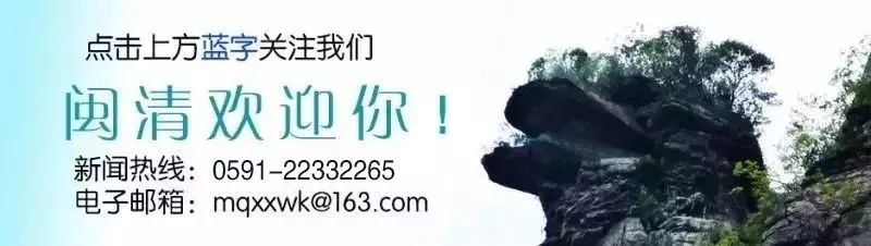 闽清县金坪里溪河道整治工程进展如何？快来看看......