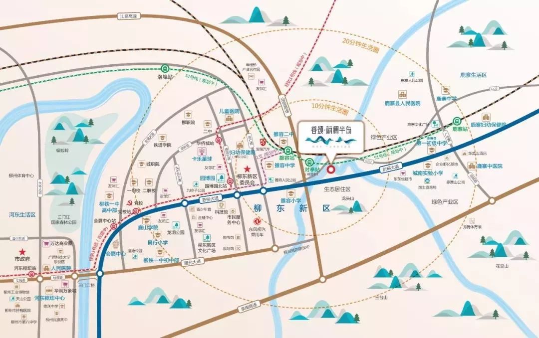 这是一份真诚的道歉声明