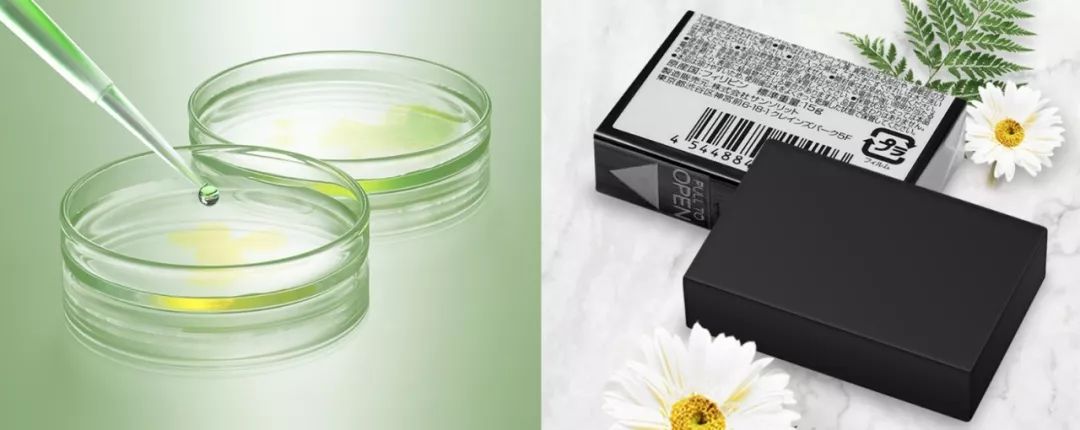 珊苏丽祛痘洁面皂,姗苏丽果酸洁面皂