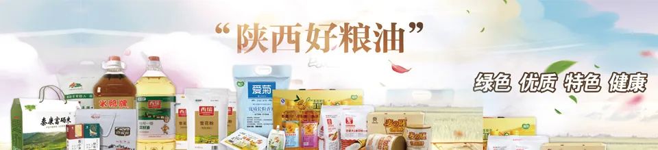 记者采访水稻育苗新闻稿,江苏华穗粮食有限公司