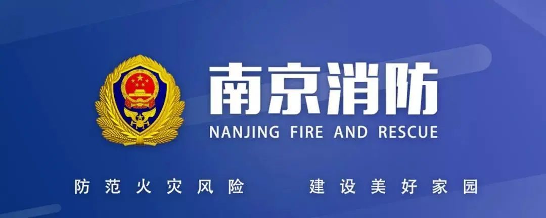 家中常见的防火安全器材,家庭常备四种防火器材