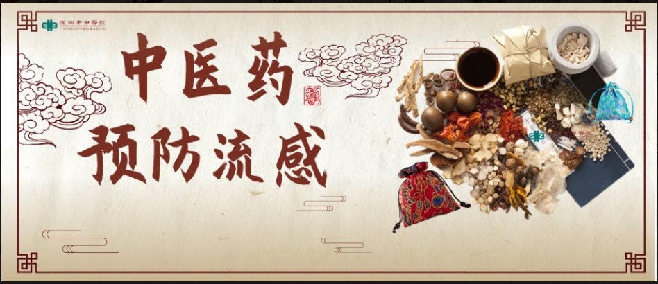 【筋伤园地】想要治疗疤痕，不妨这样试试