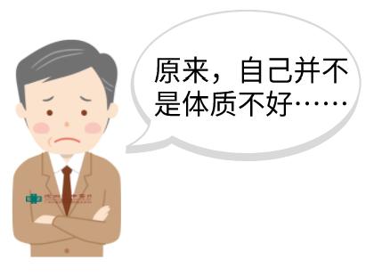 老人心脏破了个洞,高龄老人心血管破裂能恢复吗