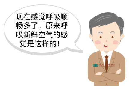 老人心脏破了个洞,高龄老人心血管破裂能恢复吗