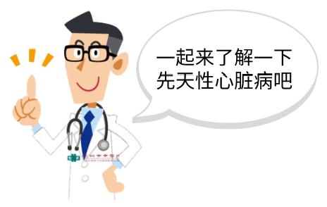 老人心脏破了个洞,高龄老人心血管破裂能恢复吗