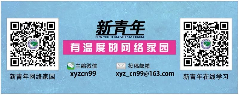 插胃管怎么用面罩吸氧,吸入麻醉时如何预防呼吸道并发症