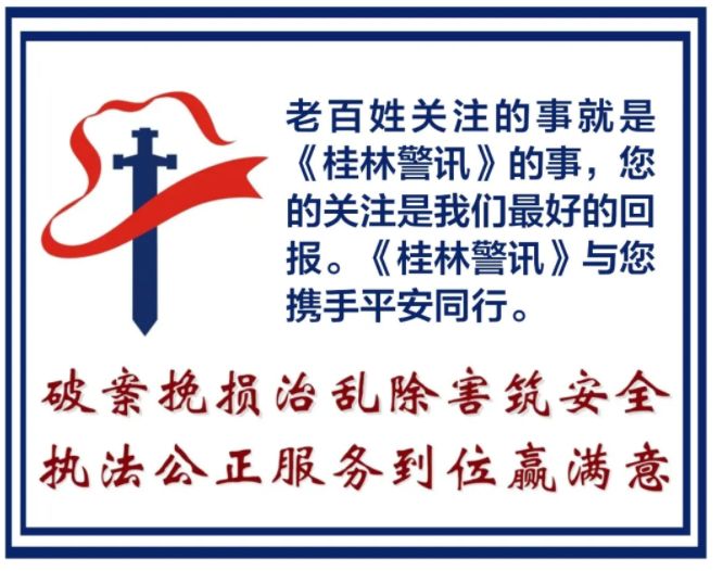 桂林市区端午节,广西桂林端午节