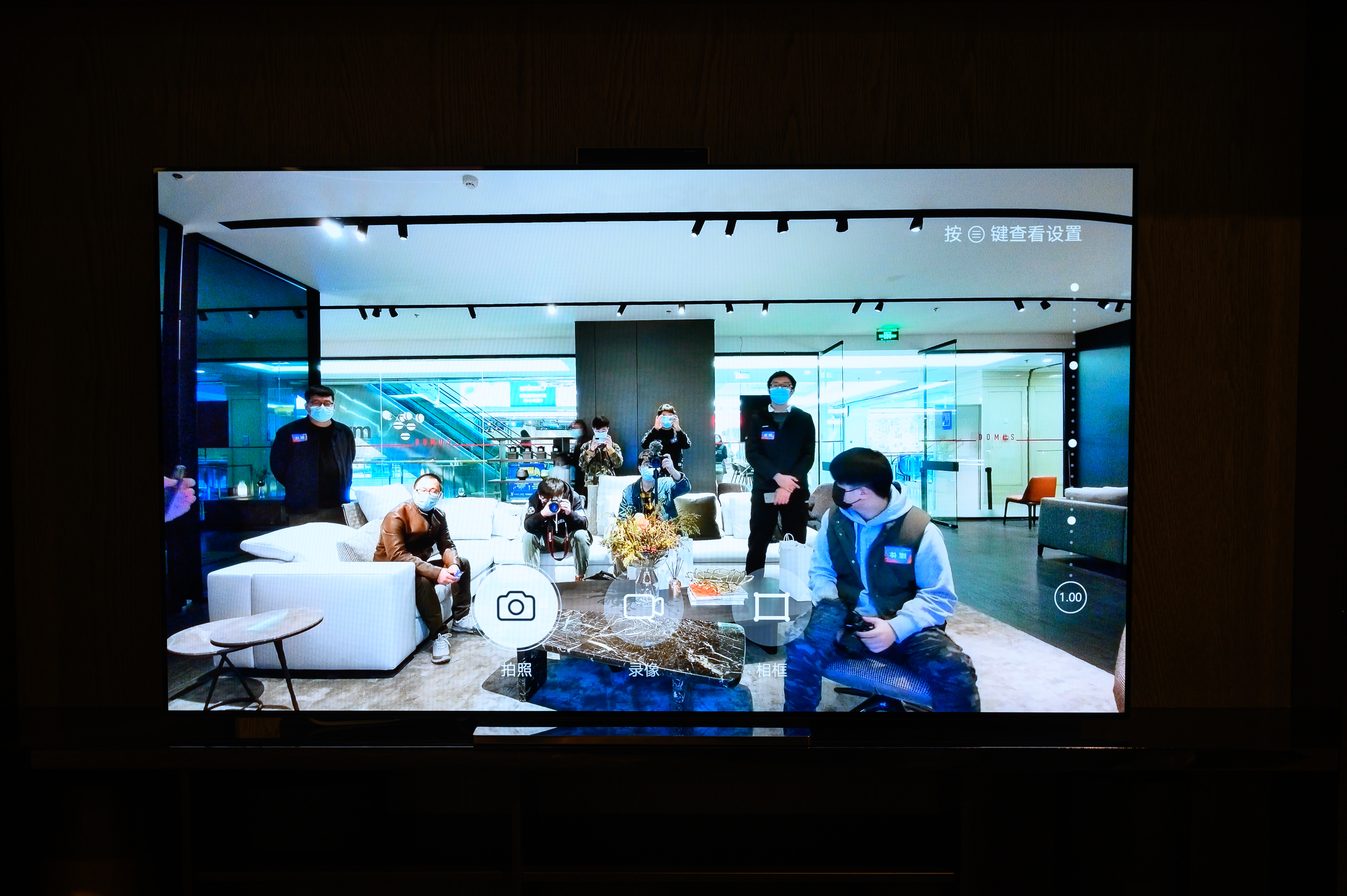 华为智慧屏x65深度评测,增强画质的华为智慧屏