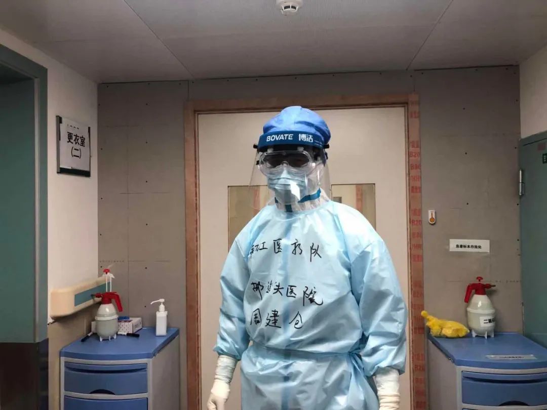 战疫公益纪录片,战疫情记录爱vlog