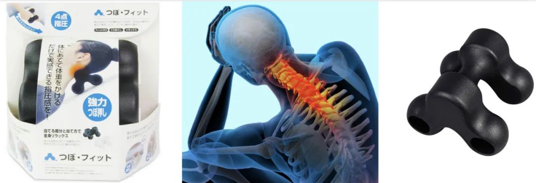 日本最新黑科技实用产品,改善颈椎的那个神器靠谱吗