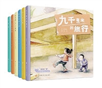 2019中国好书推荐书单儿童读物,中国童书榜百佳书单