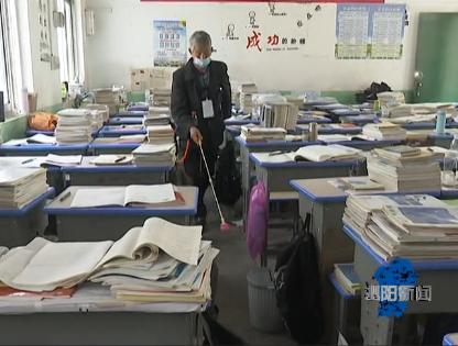 泌阳二高回校vlog,泌阳二高高考复课