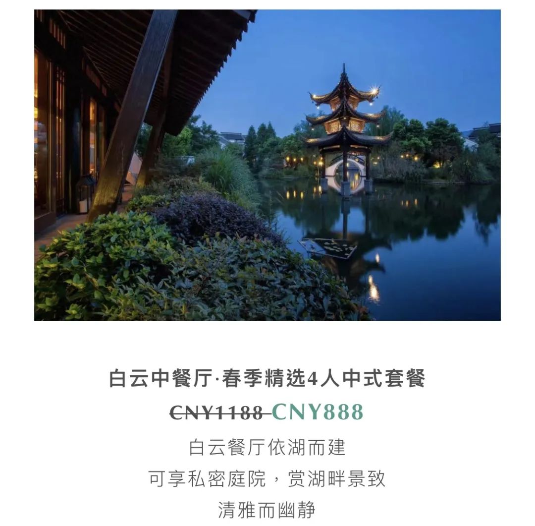 杭州海底捞吃一次大概多少钱,海底捞一碗米饭多少钱