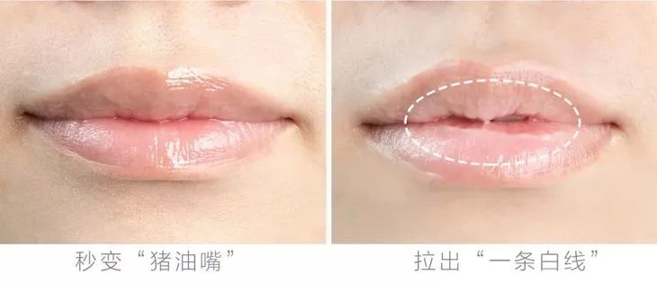 拒绝皮肤干裂带来的尴尬,唇部保养tips教程