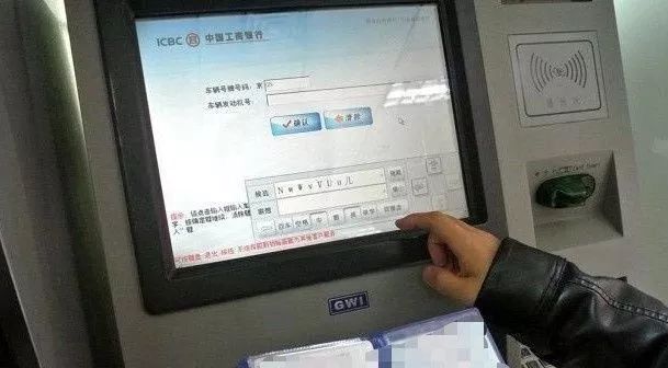 车辆违章多久收到短信,车辆违章了多久才能收到通知南昌