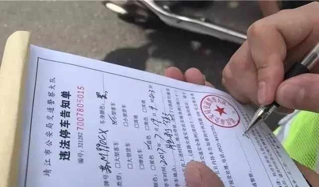 车辆违章多久收到短信,车辆违章了多久才能收到通知南昌