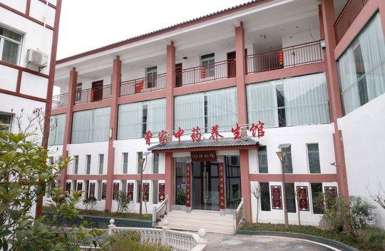 创建曾家山国家级旅游度假区,四川广元曾家山康养项目